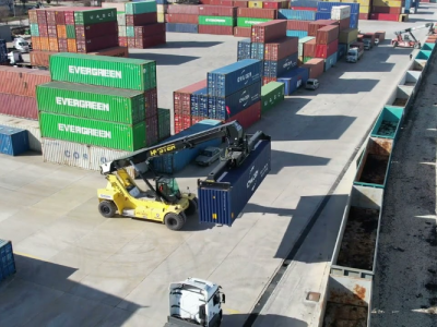 Atarail Taşımacılık Sanayi ve Ticaret A.Ş